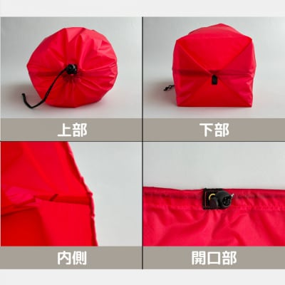 【L・5L・赤】 大きめナイロン巾着袋　スタッフバッグ　スタッフサック