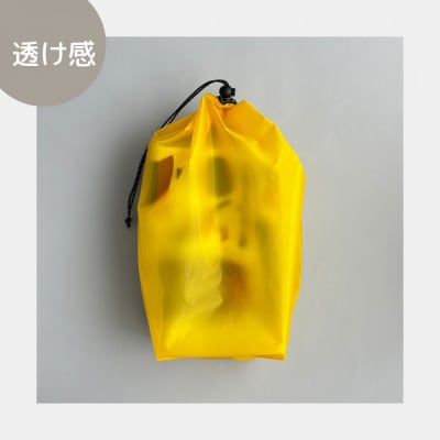 【L・5L・黄色】 大きめナイロン巾着袋　スタッフバッグ　スタッフサック