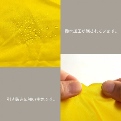 【L・5L・黄色】 大きめナイロン巾着袋　スタッフバッグ　スタッフサック