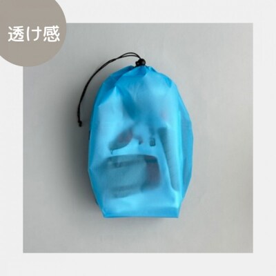 【L・5L・水色】 大きめナイロン巾着袋　スタッフバッグ　スタッフサック