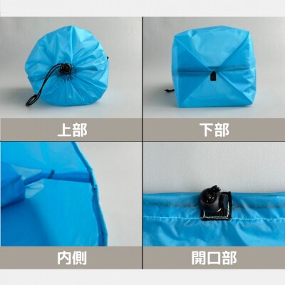 【L・5L・水色】 大きめナイロン巾着袋　スタッフバッグ　スタッフサック