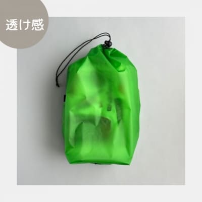 【L・5L・緑】 大きめナイロン巾着袋　スタッフバッグ　スタッフサック