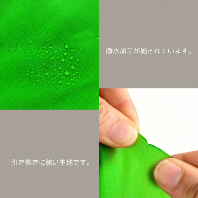 【L・5L・緑】 大きめナイロン巾着袋　スタッフバッグ　スタッフサック
