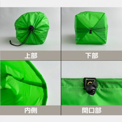 【L・5L・緑】 大きめナイロン巾着袋　スタッフバッグ　スタッフサック