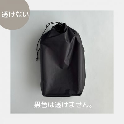 【L・5L・黒】 大きめナイロン巾着袋　スタッフバッグ　スタッフサック