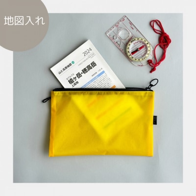 【黄色】A6が入るとっても軽いナイロンフラットポーチ(マチなし)