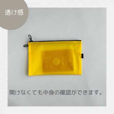 【黄色】A6が入るとっても軽いナイロンフラットポーチ(マチなし)