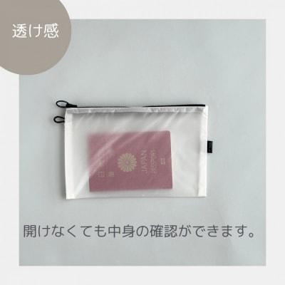 【白】A6が入るとっても軽いナイロンフラットポーチ(マチなし)