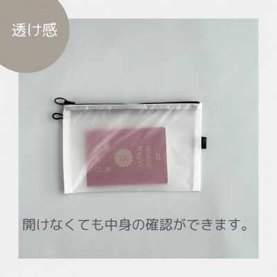 【白】A6が入るとっても軽いナイロンフラットポーチ(マチなし)