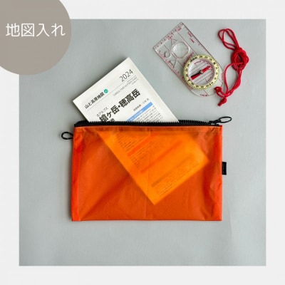 【オレンジ】A6が入るとっても軽いナイロンフラットポーチ(マチなし)