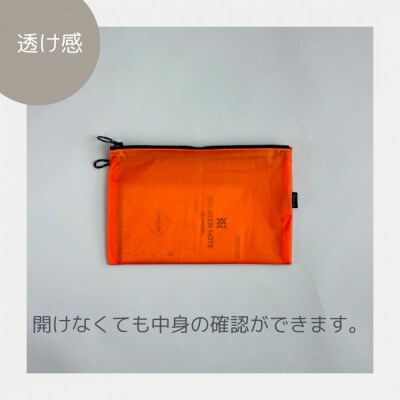 【オレンジ】A6が入るとっても軽いナイロンフラットポーチ(マチなし)