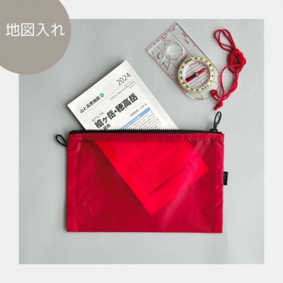【赤】A6が入るとっても軽いナイロンフラットポーチ(マチなし)
