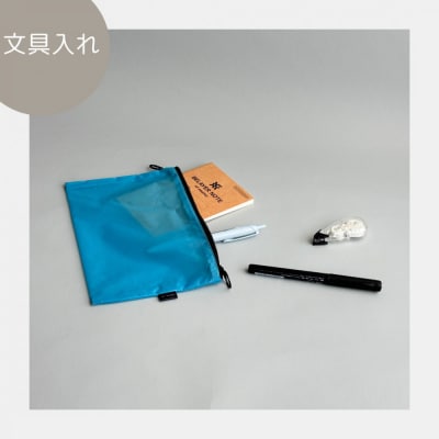 【水色】A6が入るとっても軽いナイロンフラットポーチ(マチなし)