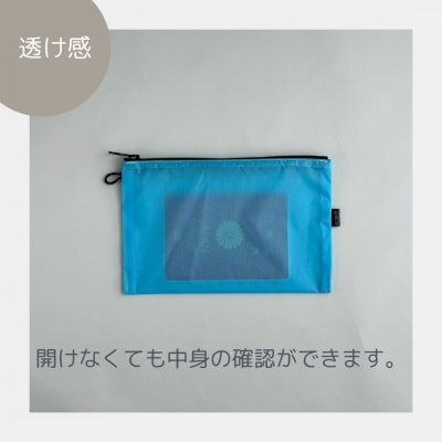 【水色】A6が入るとっても軽いナイロンフラットポーチ(マチなし)