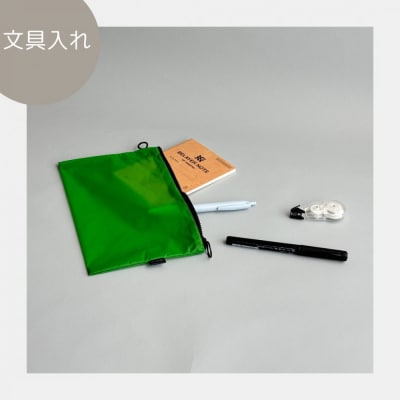 【緑】A6が入るとっても軽いナイロンフラットポーチ(マチなし)