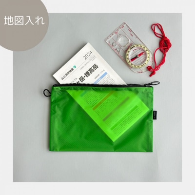 【緑】A6が入るとっても軽いナイロンフラットポーチ(マチなし)