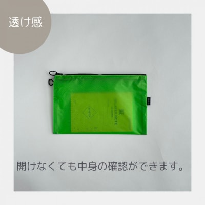 【緑】A6が入るとっても軽いナイロンフラットポーチ(マチなし)