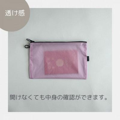【ラベンダー】A6が入るとっても軽いナイロンフラットポーチ(マチなし)