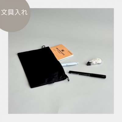 【黒】A6が入るとっても軽いナイロンフラットポーチ(マチなし)