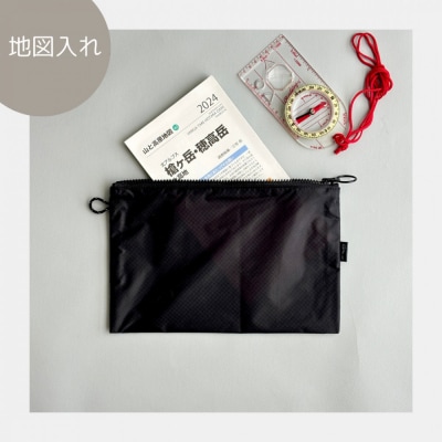 【黒】A6が入るとっても軽いナイロンフラットポーチ(マチなし)
