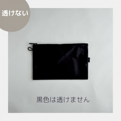 【黒】A6が入るとっても軽いナイロンフラットポーチ(マチなし)