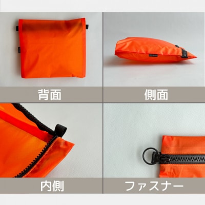 【オレンジ】A6が入る軽量撥水ナイロンスクエアポーチ(マチあり)