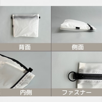 【白】A6が入る軽量撥水ナイロンスクエアポーチ(マチあり)