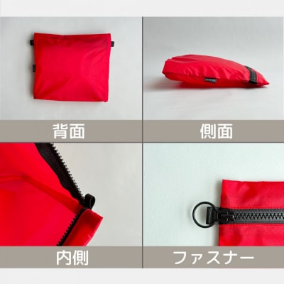 【赤】A6が入る軽量撥水ナイロンスクエアポーチ(マチあり)
