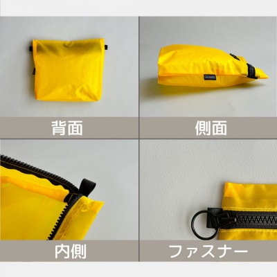 【黄色】A6が入る軽量撥水ナイロンスクエアポーチ(マチあり)