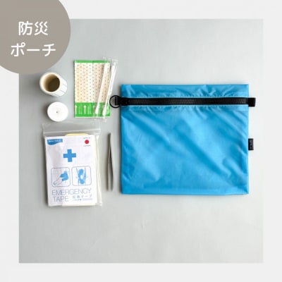 【水色】A6が入る軽量撥水ナイロンスクエアポーチ(マチあり)