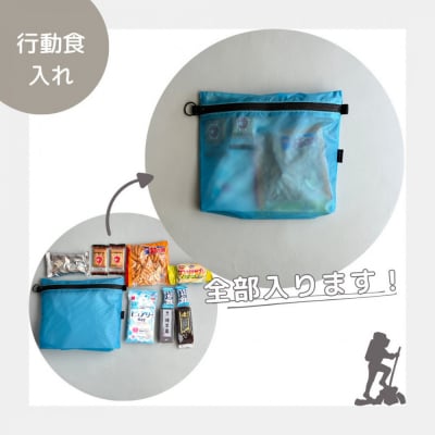 【水色】A6が入る軽量撥水ナイロンスクエアポーチ(マチあり)