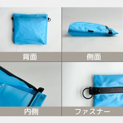 【水色】A6が入る軽量撥水ナイロンスクエアポーチ(マチあり)