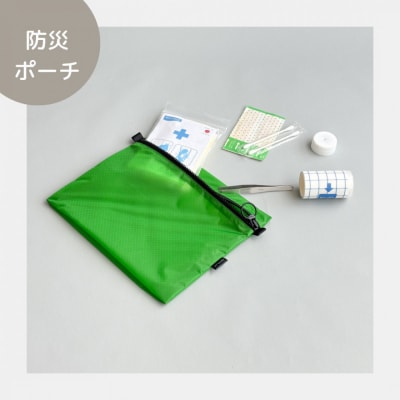 【緑】A6が入る軽量撥水ナイロンスクエアポーチ(マチあり)
