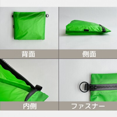 【緑】A6が入る軽量撥水ナイロンスクエアポーチ(マチあり)