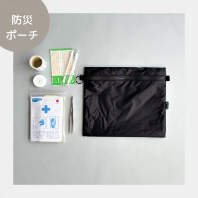 【黒】A6が入る軽量撥水ナイロンスクエアポーチ(マチあり)