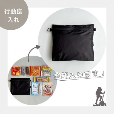 【黒】A6が入る軽量撥水ナイロンスクエアポーチ(マチあり)