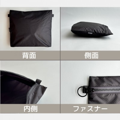 【黒】A6が入る軽量撥水ナイロンスクエアポーチ(マチあり)