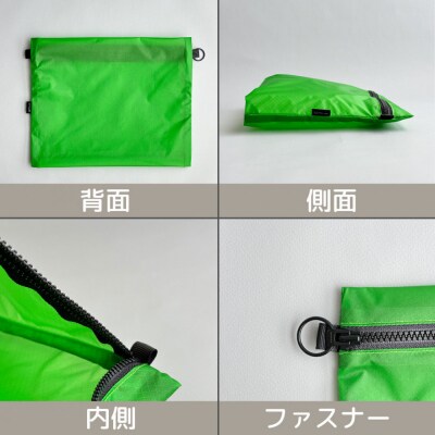 【緑】A5サイズが入る軽いナイロンフラットポーチ　旅行用　着替え