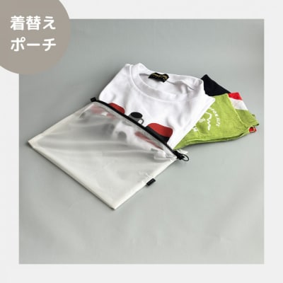 【白】A5サイズが入る軽いナイロンフラットポーチ　旅行用　着替え
