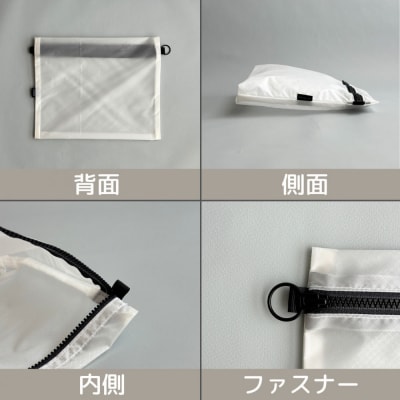 【白】A5サイズが入る軽いナイロンフラットポーチ　旅行用　着替え