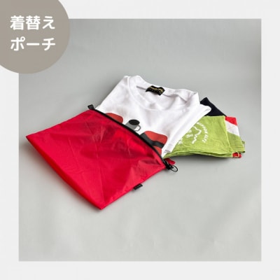 【赤】A5サイズが入る軽いナイロンフラットポーチ　旅行用　着替え