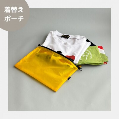 【黄色】A5サイズが入る軽いナイロンフラットポーチ　旅行用　着替え