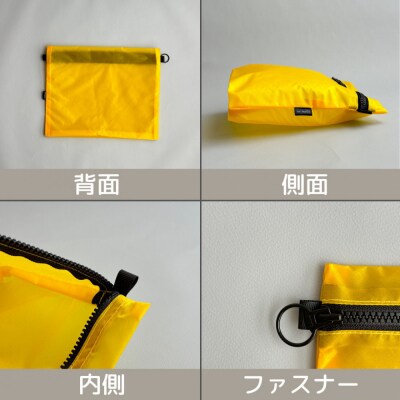 【黄色】A5サイズが入る軽いナイロンフラットポーチ　旅行用　着替え