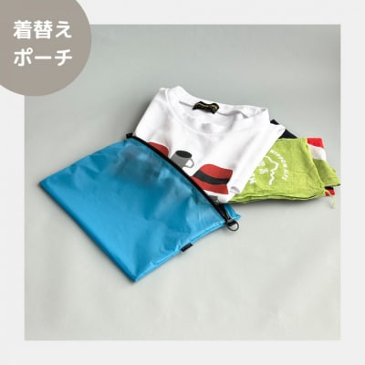 【水色】A5サイズが入る軽いナイロンフラットポーチ　旅行用　着替え