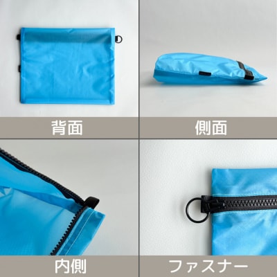 【水色】A5サイズが入る軽いナイロンフラットポーチ　旅行用　着替え