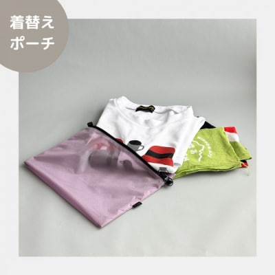 【ラベンダー】A5サイズが入る軽いナイロンフラットポーチ　旅行用　着替え