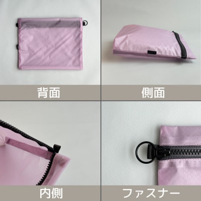 【ラベンダー】A5サイズが入る軽いナイロンフラットポーチ　旅行用　着替え