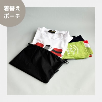 【黒】A5サイズが入る軽いナイロンフラットポーチ　旅行用　着替え