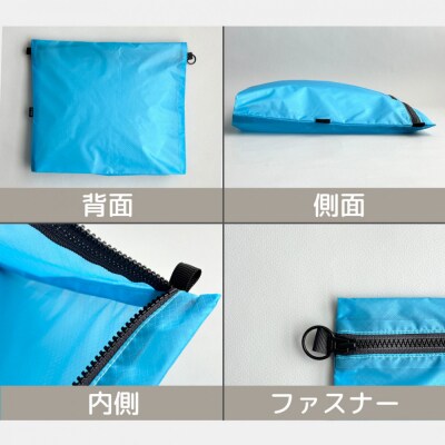 【水色】B5が入る軽いナイロンフラットポーチ　バッグインポーチ