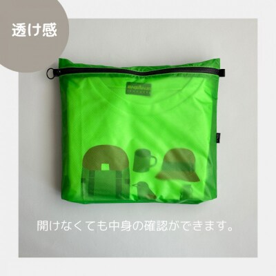【緑】B5が入る軽いナイロンフラットポーチ　バッグインポーチ